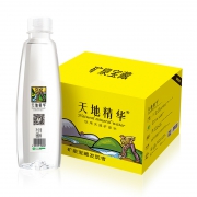 15日10点：天地精华 天然饮用水弱碱矿泉水 550ml*20瓶 *2件 44元（合22元/件）
