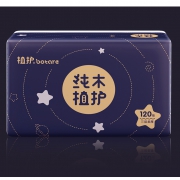 88VIP：植护 星空蓝原木抽纸 3层120抽4包（139*175mm） *20件 +凑单品 55元包邮（合2.75元/件）