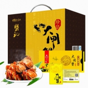 京东PLUS会员：横行记 大闸蟹礼券 公4.0两 母3.0两 3对 6只装 79元包邮（需用券）