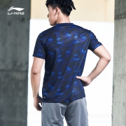 19号：李宁（LI-NING） ATSL225 男子速干短袖T恤 46元