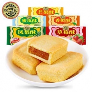 徐福记 零食大礼包 904g