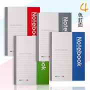 互信 软面抄笔记本 30张/本 A5 5本 3.9元（需用券）