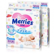 Merries 妙而舒 婴儿纸尿裤 NB 90片 2包装 143.99元含税包邮（合71.6元/件）