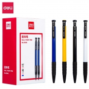 deli 得力 6546 按动伸缩圆珠笔 0.7mm 蓝色 36支 12.9元包邮（需用券）