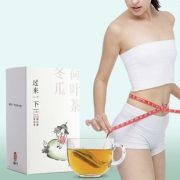 买3送1草本减肥茶冬瓜荷叶30包