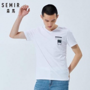 Semir 森马 12-048001151 男士V领T恤