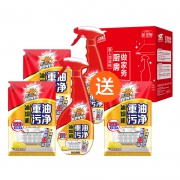 15日0点、88VIP：vewin 威王 厨房油烟机重油污净 (500g+420g)*2套 送420g去油污 24.91元包邮（前30分钟）