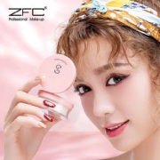 zfc控油防水持久遮瑕修容粉定妆粉 券后￥24