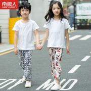 南极人 女童防蚊裤 11.9元
