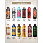 Tesori d’Oriente 东方宝石 香氛沐浴露 250ml 送10ml体验装+浴球