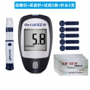 艾科 血糖仪+5片试纸+采血针x5支