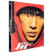 《范特西》周杰伦2001专辑（CD） 30元含运费