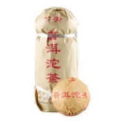 下关沱茶 普洱茶 熟茶 45元