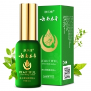 ￥9.9 肤乐维 妍丽秀香体露30ml