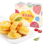 15日0点：百草味 爆浆曲奇 360g 16.45元包邮（双重优惠）