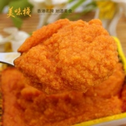 香港进口，美味栈 蟹黄酱120g