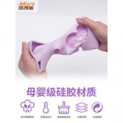 Jekero 杰凯诺 雪糕模具