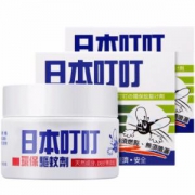 本叮叮环保驱蚊剂35g*3件
