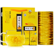 拍3件25.9元-金丝皇菊礼盒装54朵 券后￥20