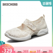 Skechers斯凯奇2019年夏新品复古玛丽珍鞋 蕾丝休闲鞋女66666187  券后359元
