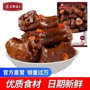 ￥13.9 窑鸡王 即食鸭脖 175G*2
