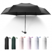 Summer Sale：kidorable 五折黑胶晴雨伞 24.8元包邮（需用券）