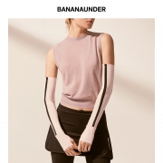 ￥39 7月3日10点！BANANAUNDER 蕉下 冰袖女防晒袖套冰丝手袖