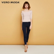 12日0点：Vero Moda 女士 复古九分 小脚牛仔裤