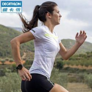 15日0点： DECATHLON/迪卡侬 RUNR 女子运动短袖