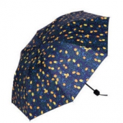 susino 梅花 黑胶三折晴雨伞 19.9元包邮（需用券）
