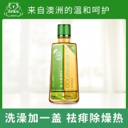 小编买过、祛痱去燥热、孕婴可用：菲丽洁 艾草精华液 200ml
