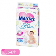 狂暑来袭、88VIP：花王 妙而舒婴儿纸尿裤（9-14kg）L54片*6包 422.92元包邮