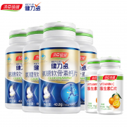40片x4瓶+2瓶维C： 汤臣倍健 健力多 R氨糖软骨素钙片 维骨力
