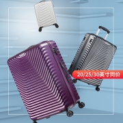 ￥269 美旅飞机轮20寸可登机密码箱25寸拉杆箱
