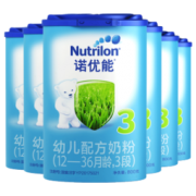 Nutrilon 诺优能 婴儿配方奶粉 中文版 3段 800g 6罐装 828元包邮（合138元/罐）