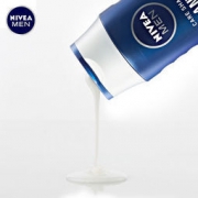 NIVEA 妮维雅 男士专用控油清爽洗发水 500ml 39.9元包邮（需用券）