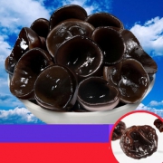 特级【500g】东北纯野生黑木耳