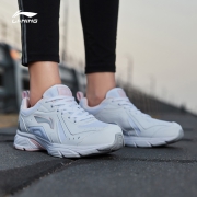 LI-NING 李宁 ARHP148 女子跑步鞋 158元包邮