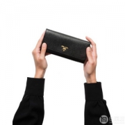 PRADA 普拉达 牛皮长款钱包 1MH132