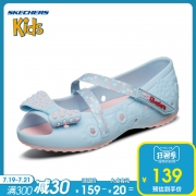 Skechers 斯凯奇 996456L 女童蝴蝶结玛丽珍凉鞋 *2件 268元（需用券，合134元/件）