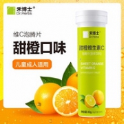 禾博士 维生素C 泡腾片4gx10片