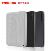 东芝（TOSHIBA） 新小黑a3 移动硬盘 1TB  券后305元