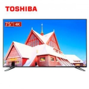 低过618：TOSHIBA东芝75U3800C75英寸4K超高清液晶电视