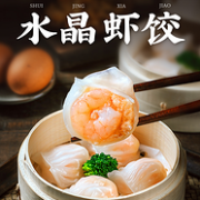 内含整只虾：400gx3件 天海藏 水晶饺皇饺 双重优惠后79.9元包邮（线下6元/只）