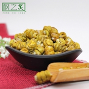 枫之灵铁皮石斛野生特级雁荡山正宗