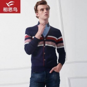 反季清仓：相思鸟 男士假两件针织衫