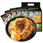 第二份5.9元 有你一面_四袋拌拌面 券后￥26.8