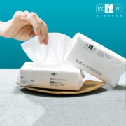 攸禾间-屈臣氏一次性洗脸巾 券后￥19.9