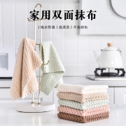 不沾油大尺寸双色面加厚洗碗巾*3条  券后1.9元
