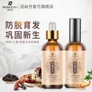 润丝丹 防脱控油洗发水 500ml 9.9元包邮
